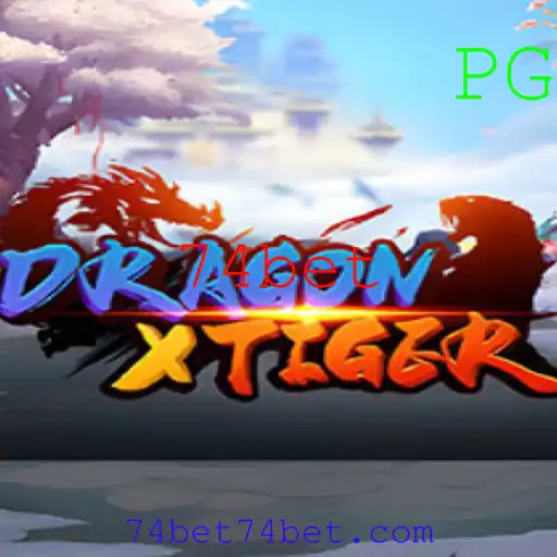 Descubra o Mundo do Jogo DragonXTiger: Introdução e Regras