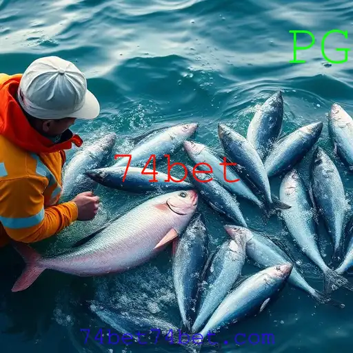 Pesca