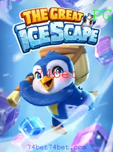 Descubra o Mundo de Aventura de TheGreatIcescape